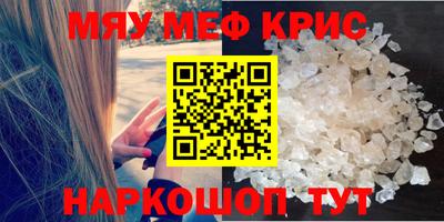 гашишное масло Изобильный