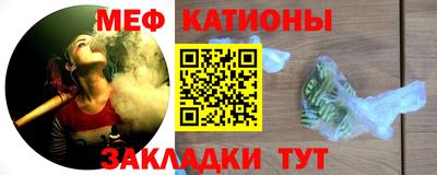 скорость mdpv Ипатово
