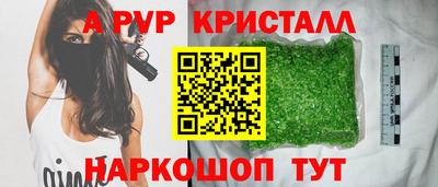 скорость mdpv Ипатово