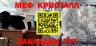скорость mdpv Ипатово