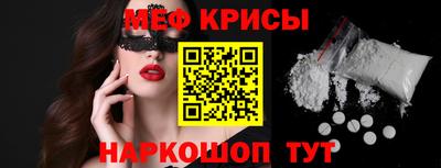 скорость mdpv Ипатово