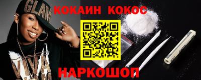 скорость mdpv Ипатово