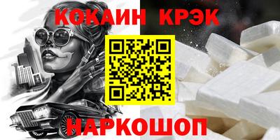 гашишное масло Изобильный