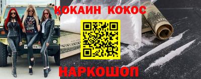 стаф Ирбит