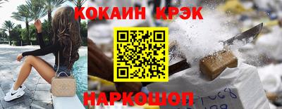 скорость mdpv Ипатово