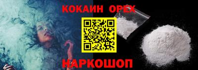 стаф Ирбит