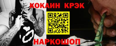 стаф Ирбит