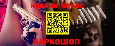 стаф Ирбит