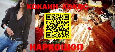 гашишное масло Изобильный