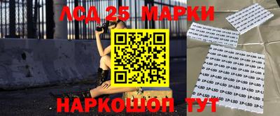 гашишное масло Изобильный