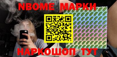 гашишное масло Изобильный