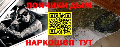 скорость mdpv Ипатово