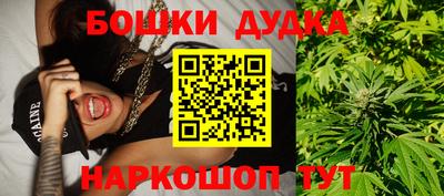 гашишное масло Изобильный