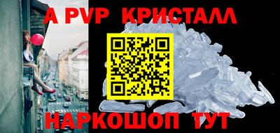 скорость mdpv Ипатово