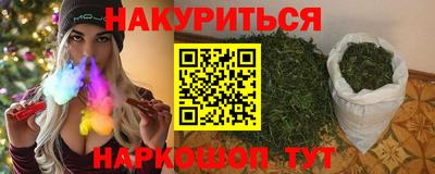 скорость mdpv Ипатово