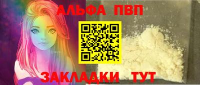 скорость mdpv Ипатово