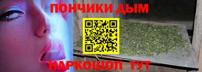 стаф Ирбит