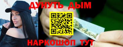 стаф Ирбит