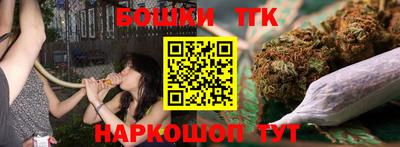 стаф Ирбит