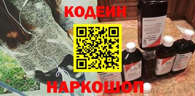 гашишное масло Изобильный