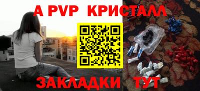 гашишное масло Изобильный