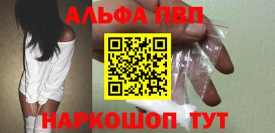 скорость mdpv Ипатово