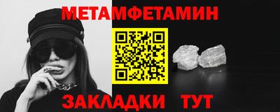 скорость mdpv Ипатово
