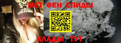 гашишное масло Изобильный