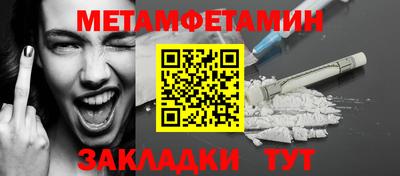 скорость mdpv Ипатово