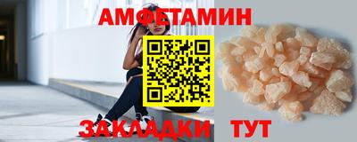скорость mdpv Ипатово
