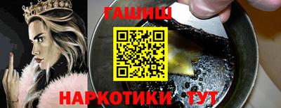 стаф Ирбит