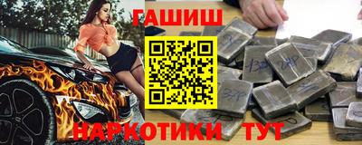 стаф Ирбит