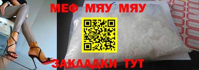 гашишное масло Изобильный